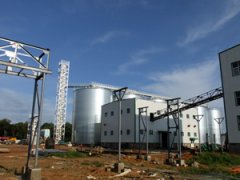Seed Oil Extraction Plant in Zambia