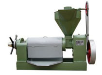 YZS-130 Oil Press